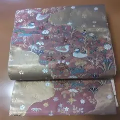 Item thumbnail for item d4390913-658e-4965-a3c3-d4f83c88b1af