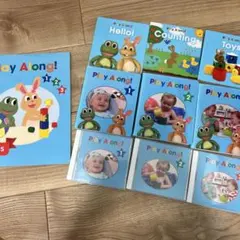 ディズニー英語システム DWE プレイアロング DVD 知育のサムネイル