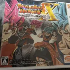 3DS ドラゴンボールヒーローズ アルティメットミッションX