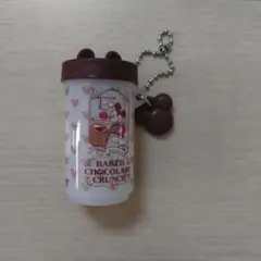 ディズニー　ガチャ　キーチェーン BAKED CHOCOLATE CRUNCH