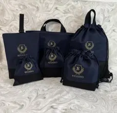 オーダー商品☆イニシャル、お名前刺繍入り　入学、入園6点セット