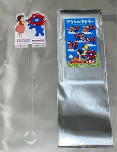 Item thumbnail for item 062ff557-c542-444b-a7c1-4bb4d15f6191