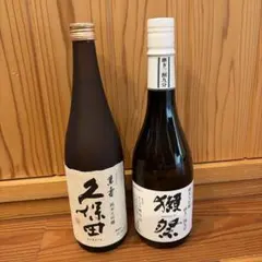 久保田 萬寿 獺祭 磨き二割三分 日本酒 2本セット - メルカリ