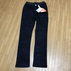 裏起毛付き長ズボン♪150cm