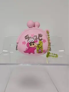 【完売品】クレヨンしんちゃん　シークレットミニがま口ポーチ　カラフル　チョコビ