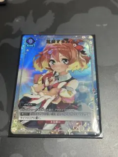 K*ン様 ユニオンアリーナ　覚悟するんよ　(紫・ Uパラレル)　１枚 ユニオンアリーナ 覚悟するんよ (紫・ Uパラレル) 1枚 - メルカリ