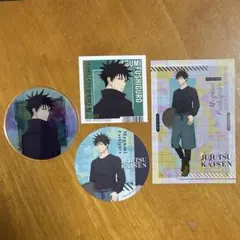 呪術廻戦 アニメイトフェア・スイーツパラダイスコラボ特典 4点セット 伏黒恵