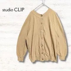 スタディオクリップ studio CLIP 長袖カーディガン 黄色系 Lのサムネイル