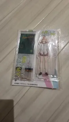 人外教室の人間嫌い教師 アクリルスタンド 羽根田