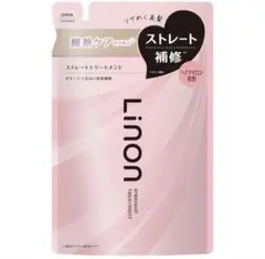 Linon/ストレート トリートメント まとまり うるおい トリートメント