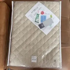 TEIJIN TASTEX COOL-EX 敷きパッド ベージュ