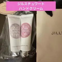 新品　ジルスチュワート　ハンドクリーム　２本