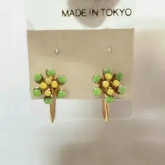 希少 80s 90s ヴィンテージ イヤリング フラワー 緑 黄色 レトロポップ