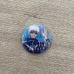 Item thumbnail for item 89db26e5-4d82-4a5b-b6a3-113f8194aa44