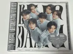 EBiDAN Yes!東京　原因は自分にある。 盤　新品未開封 封入トレカ付き