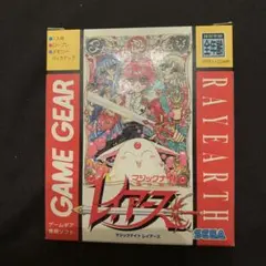 【新品　未使用】ゲームギア　レイアース版【NEW  UNOPENED】 セガ(SEGA)|ゲームギア レイアースモデル|HARDOFFオフモール