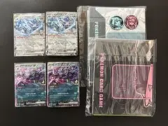 マリィのモルペコ＆オーロンゲex ダイゴのダンバル＆メタグロスex AR・箱無し