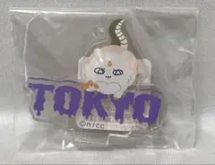 【ちいかわ】あのこ アクリルスタンド TOKYOのサムネイル