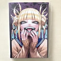 ヒロアカ　トガヒミコ　フルカラーアートボード　新品未開封 僕のヒーローアカデミア ヒロアカ フルカラーアートボード