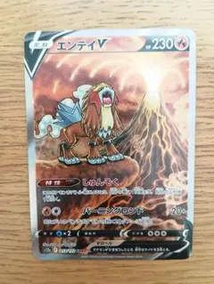 じじまる様 リクエスト 2点 まとめ商品