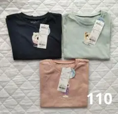 【新品タグ付き】接触冷感たべものTシャツ 3枚セット 110のサムネイル