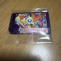 Item thumbnail for item a79481a4-93fe-4f1d-911a-58d780cca183