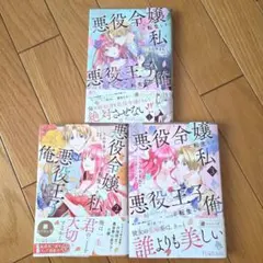 Item thumbnail for item a2f04b7d-659f-463d-85b8-f525988b3310