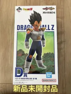 1番くじ ドラゴンボール VSオムニバスCROSS D賞 ベジータ フィギュア