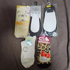 靴下 まとめ売り