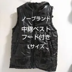 Item thumbnail for item 33a30a6b-2a65-44d4-921e-58a26001e551