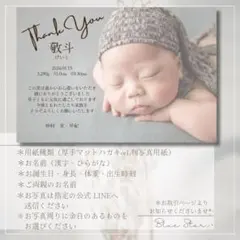 Item thumbnail for item af6649ea-f19b-4e0d-a113-9bdd1814a682