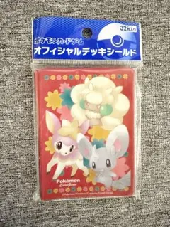 はなちゃん様 リクエスト 2点 まとめ商品 - メルカリ