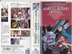 2025年最新】覇王大系リューナイト dvdの人気アイテム - メルカリ