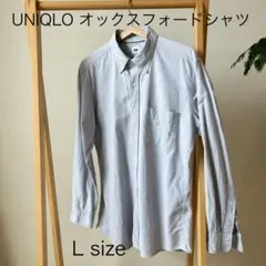 UNIQLO オックスフォードシャツ グレー Lサイズのサムネイル