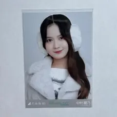 中村麗乃 乃木坂46 生写真 37thSGアンダーライブ テディベアコート ヨリのサムネイル