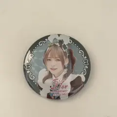 Item thumbnail for item edef64fc-d139-4374-9b83-217059c12cbe