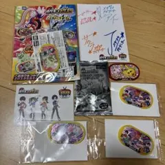 メザスタ　タグセット