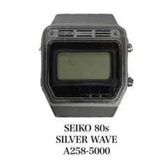 ジャンク】セイコー シルバーウェーブ A258-5000 本体のみ 部品取り