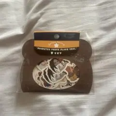 ゴールデンカムイ どうぶつフォーゼ フレークシール Bセット