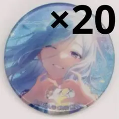 2025年最新】日野森雫 缶バッジの人気アイテム - メルカリ