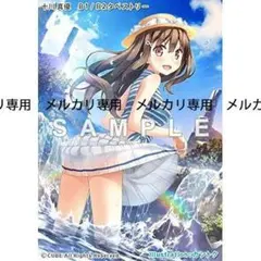 2025年最新】カントクの人気アイテム - メルカリ
