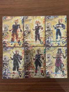 ドラゴンボールスーパーダイバーズ SDV9弾 PUR,GPURコンプ 20枚 - メルカリ