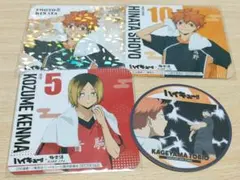 ハイキュー！！ 極楽湯 コースター 日向
