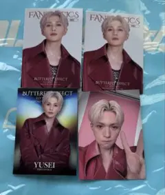 ⭐️八木勇征　フォトカードセット＋CD購入特典　FANTASTICS ファンタ
