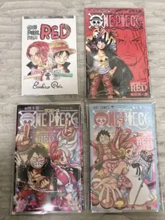 ONE PIECE FILM RED　ワンピース　入場者特典まとめセット♡