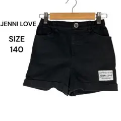 ジェニィラブJENNI LOVE 黒ストレッチショートパンツ 140