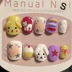 【セツ】ワンちゃん　猫ちゃん　可愛いアートネイルチップ　付け爪（D0064）