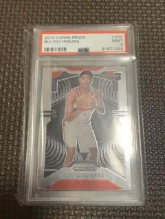 2019 prizm silver 八村 塁 RC PSA9 - メルカリ