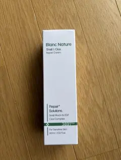 Blanc HYDRANCE D'ESCARGOT 乳液 60ml - メルカリ