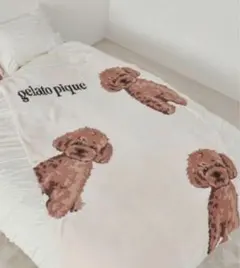 【新品未開封タグ付き】ジェラートピケベアーマルチカバー&ピロケースセット 大人気 新品 未開封 即完売 ジェラートピケ Sleep ベアジャガード